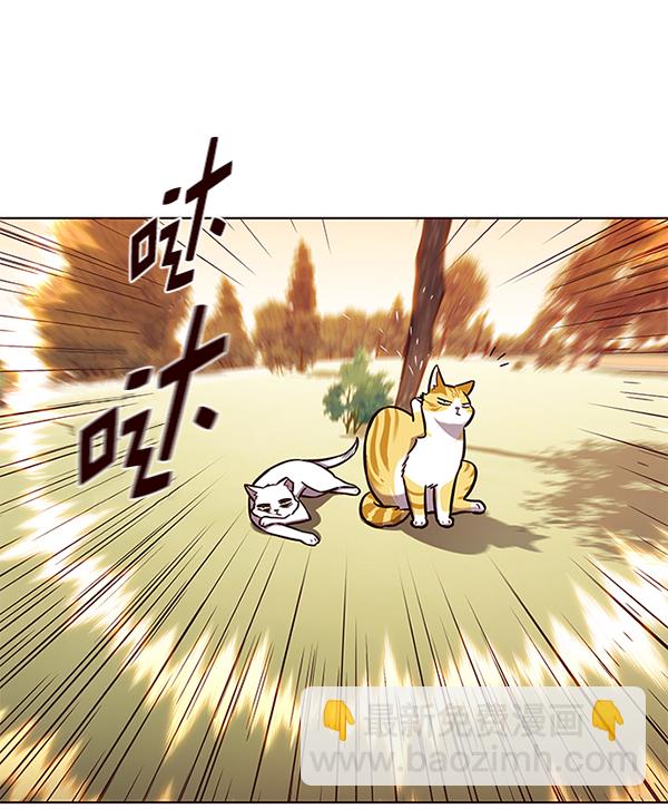 第161话70