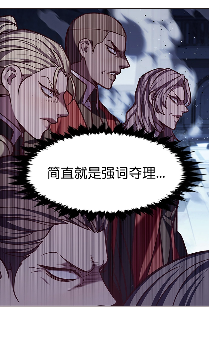 第220话14