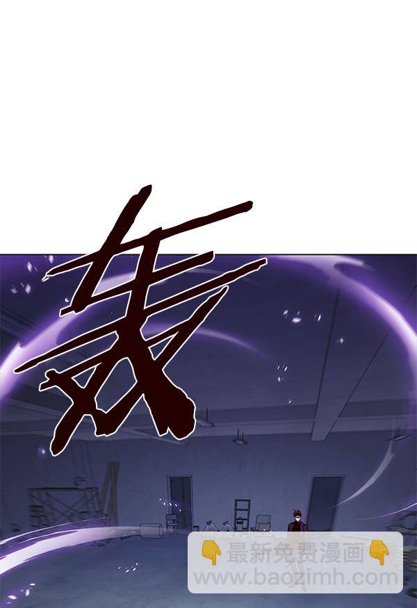 第127话24