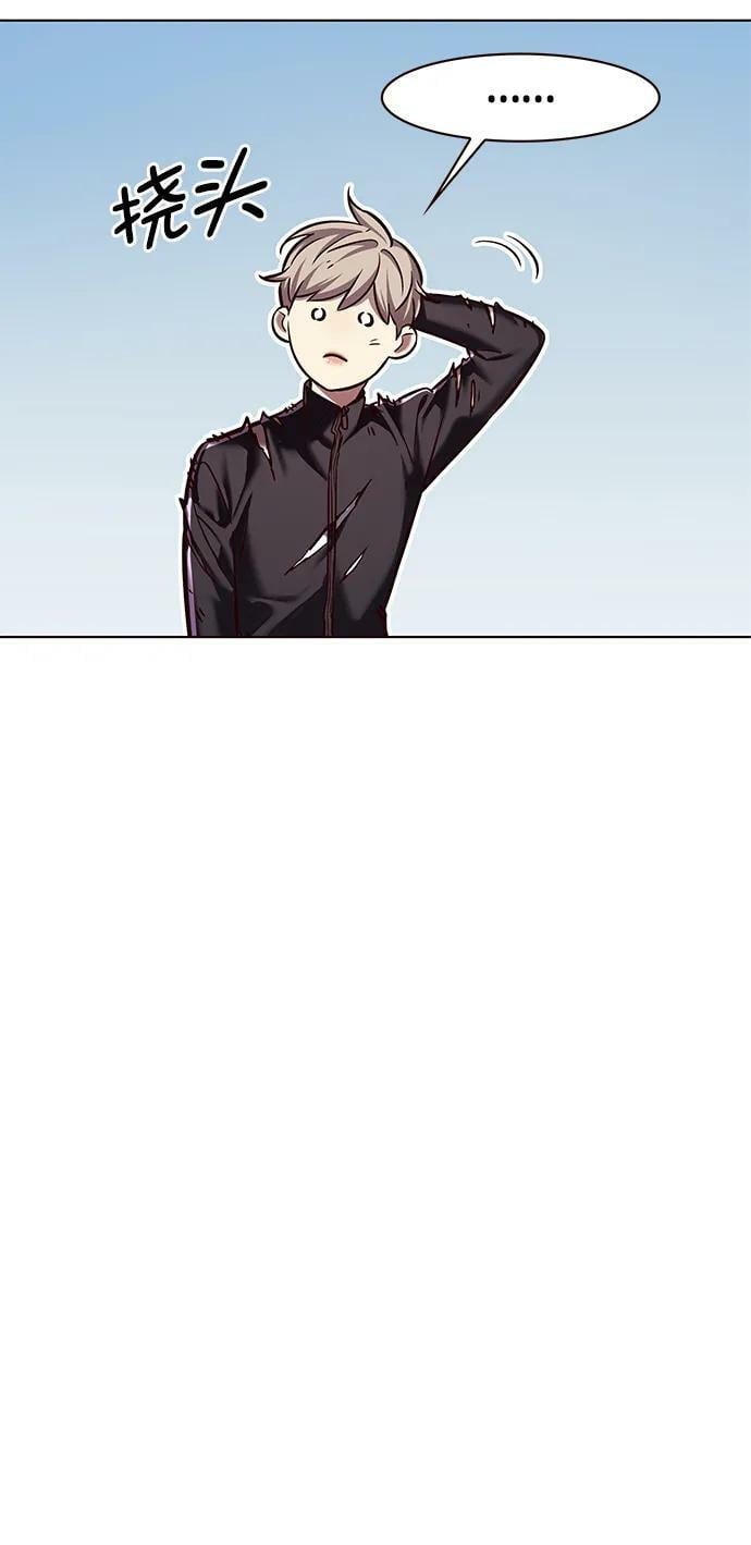 第243话40