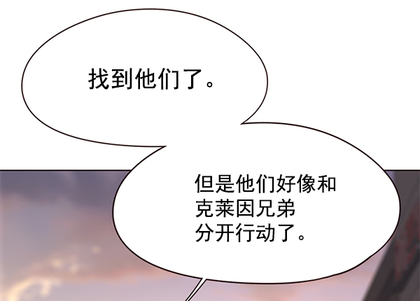 第107话2