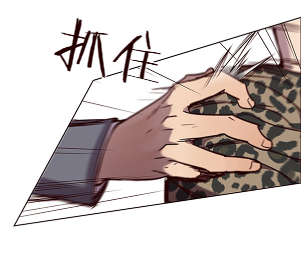 第61话17
