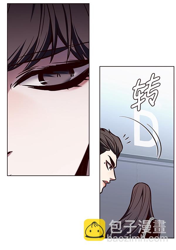 第170话55