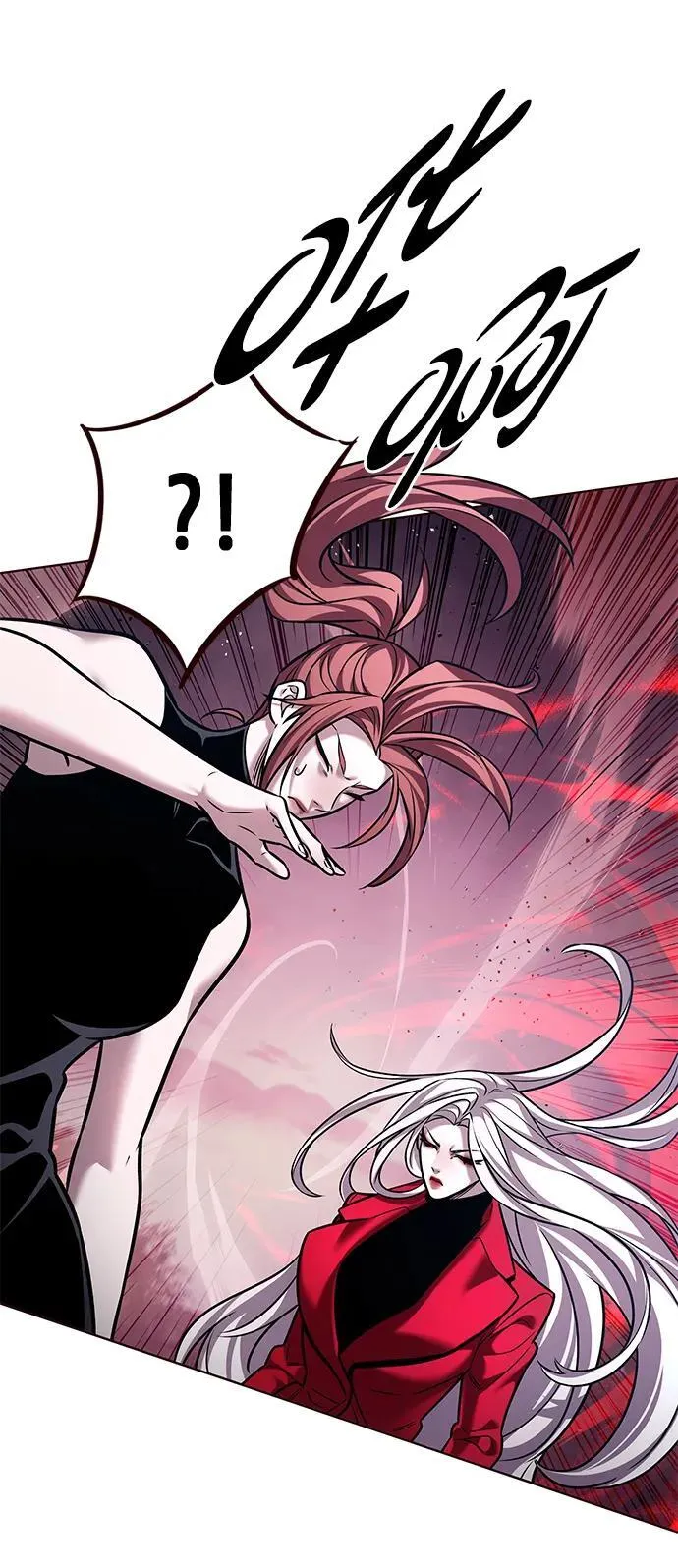 第299话79
