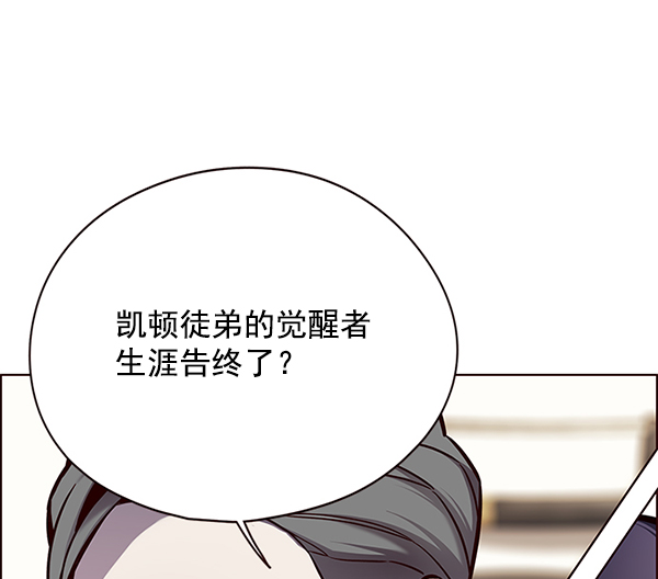 第130话60