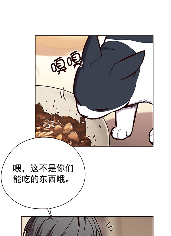 第123话36