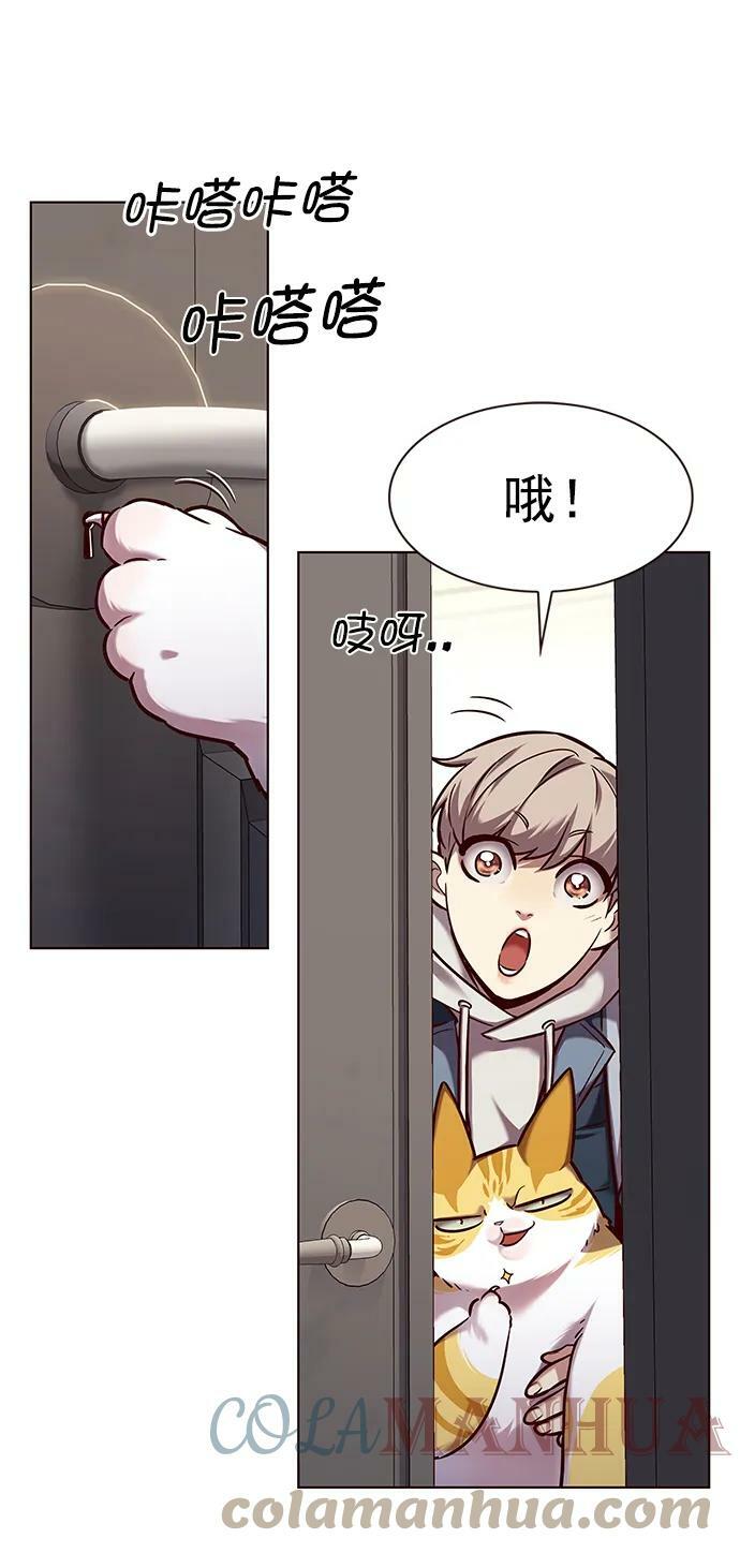 第231话36