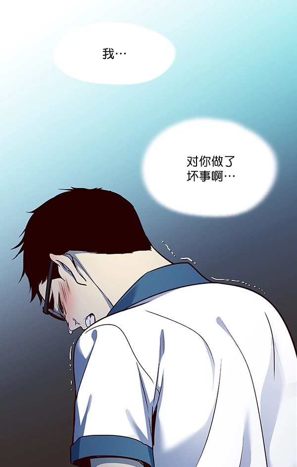第36话28