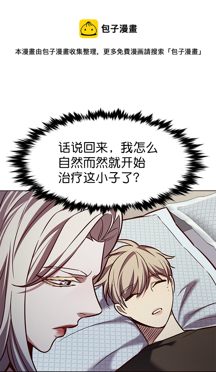 第214话49