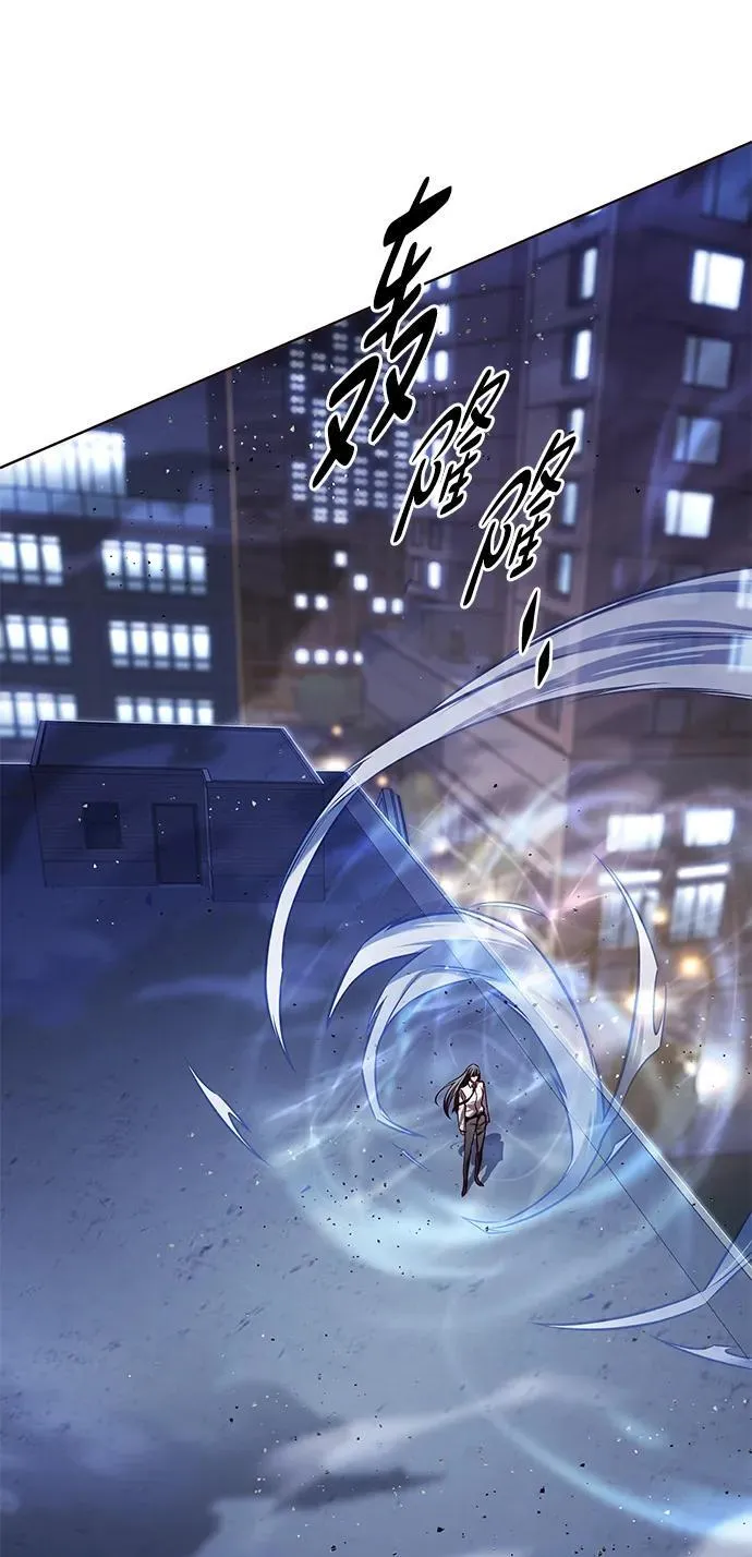 第300话118