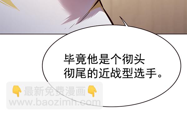 第157话81