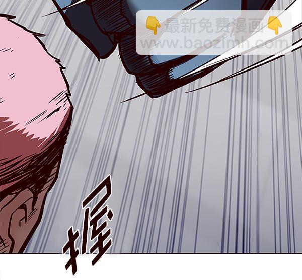 第149话95