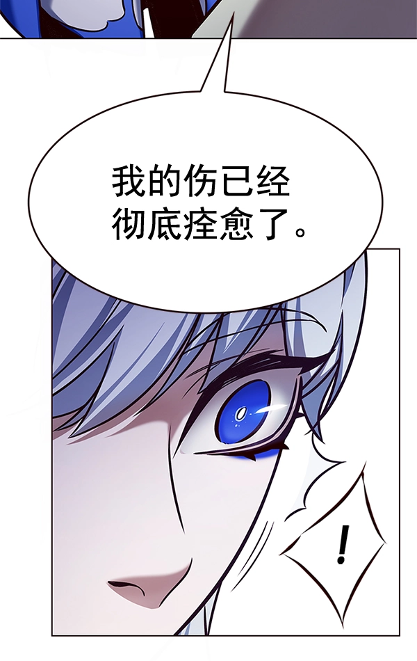 第200话47