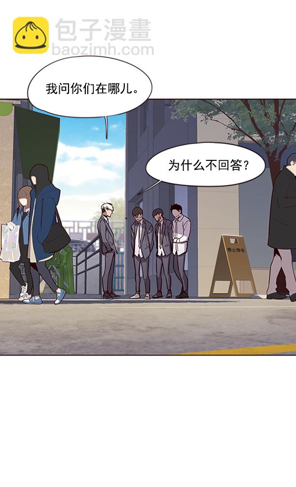 第19话3