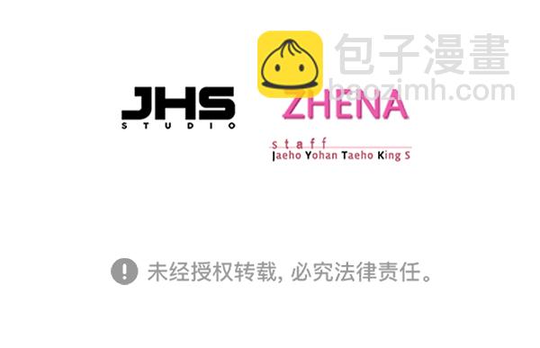 第171话156