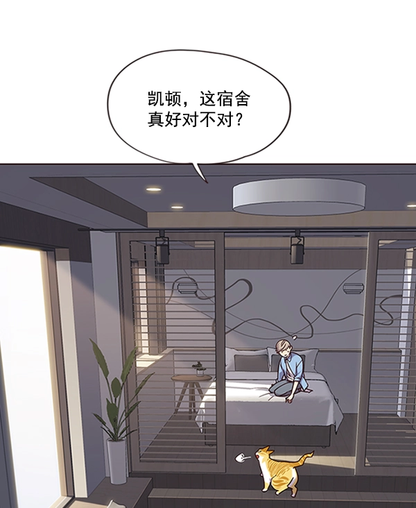 第68话39