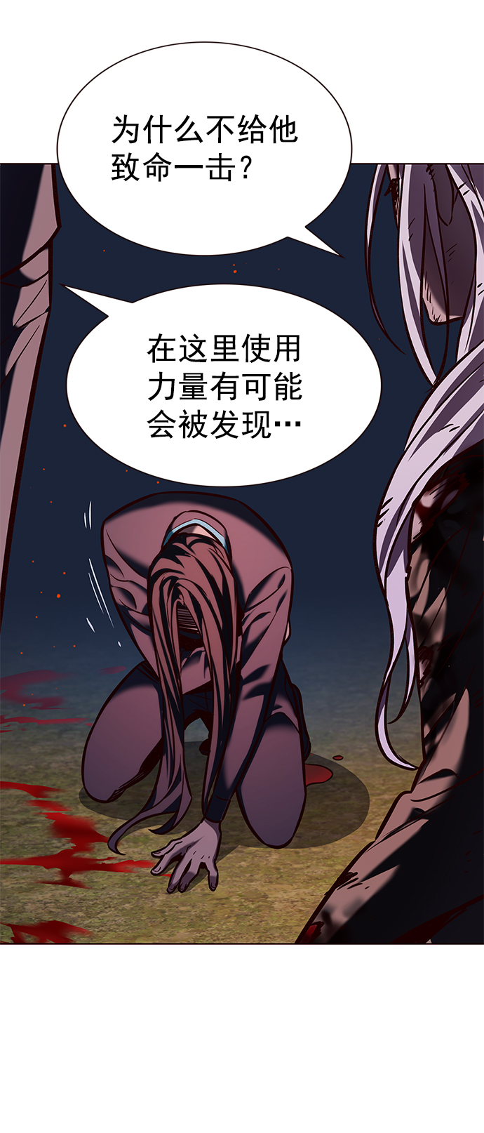 第216话64