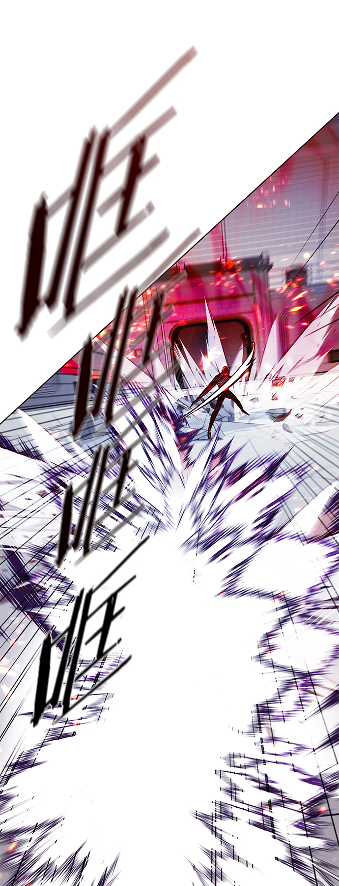 第207话68
