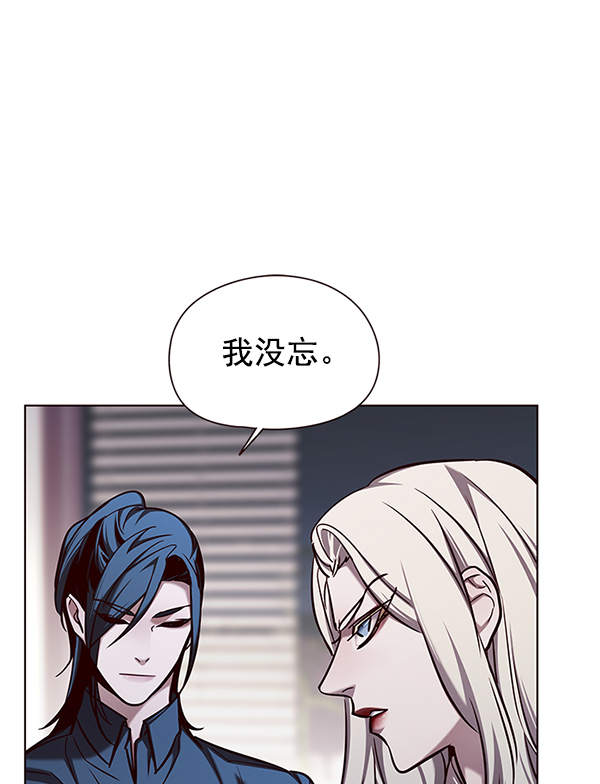第138话48
