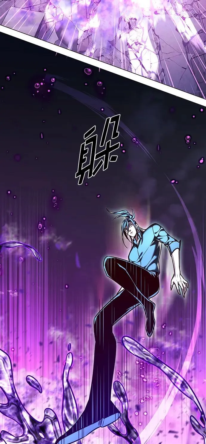 第274话29