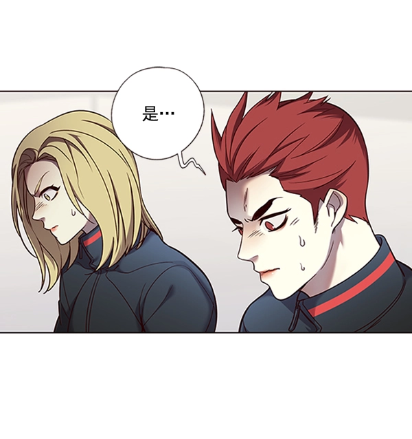 第74话18