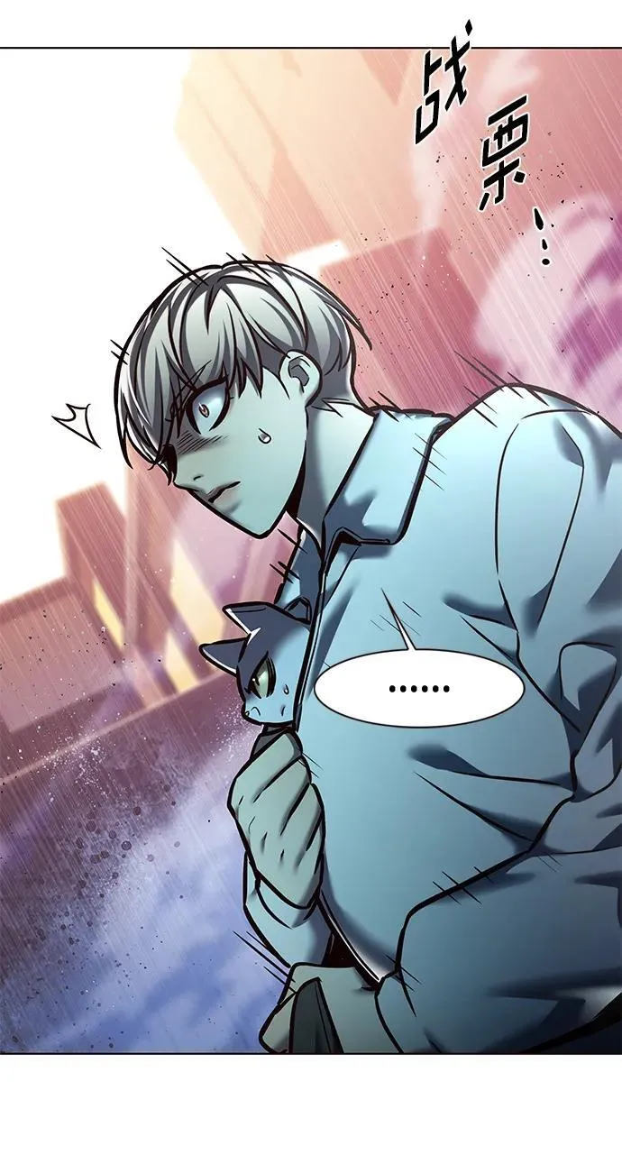 第277话27