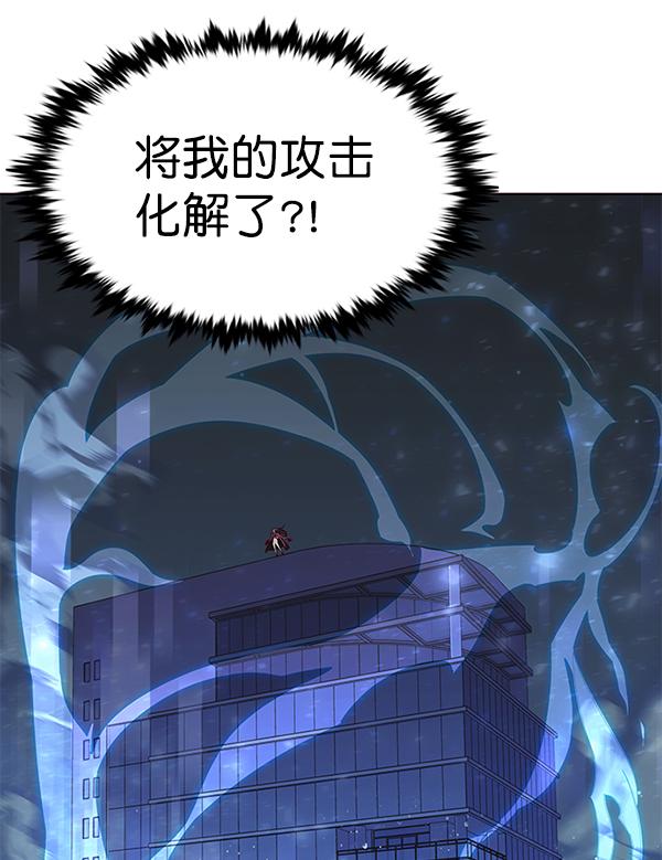第183话72