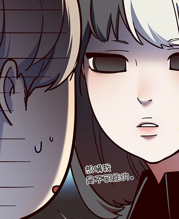第81话36