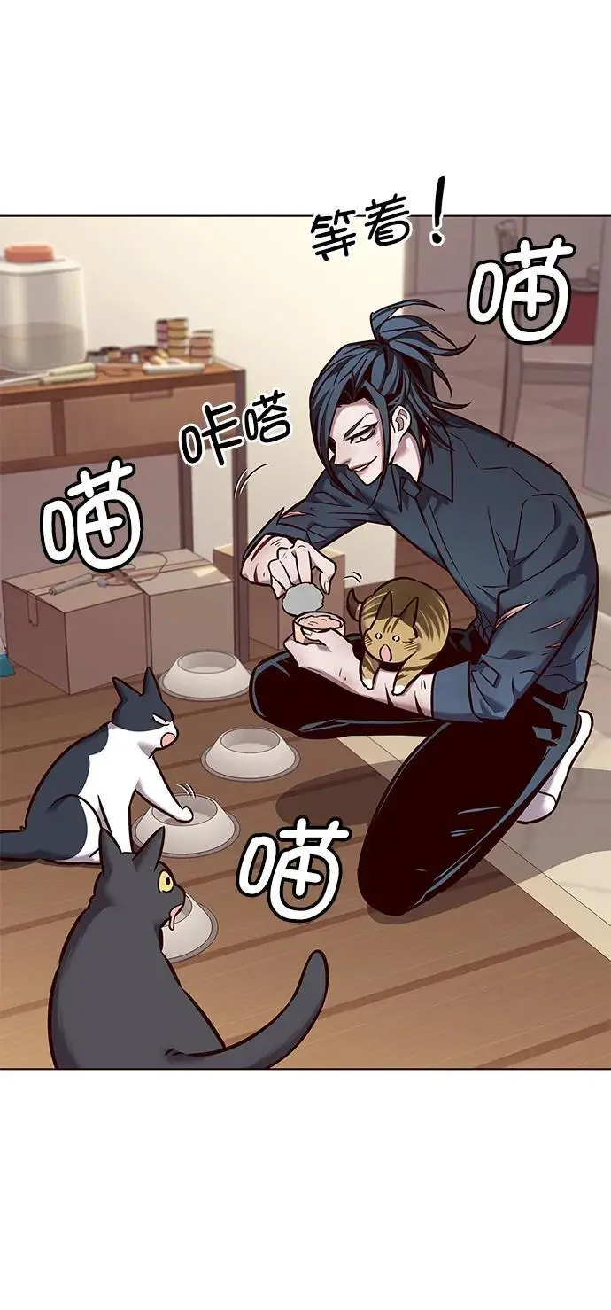 第262话37