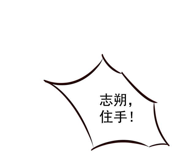 第69话39