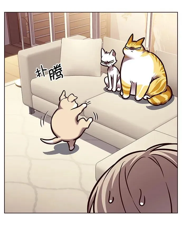 第279话93