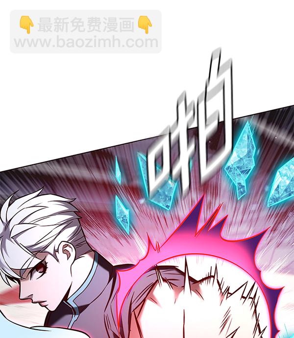 第153话30