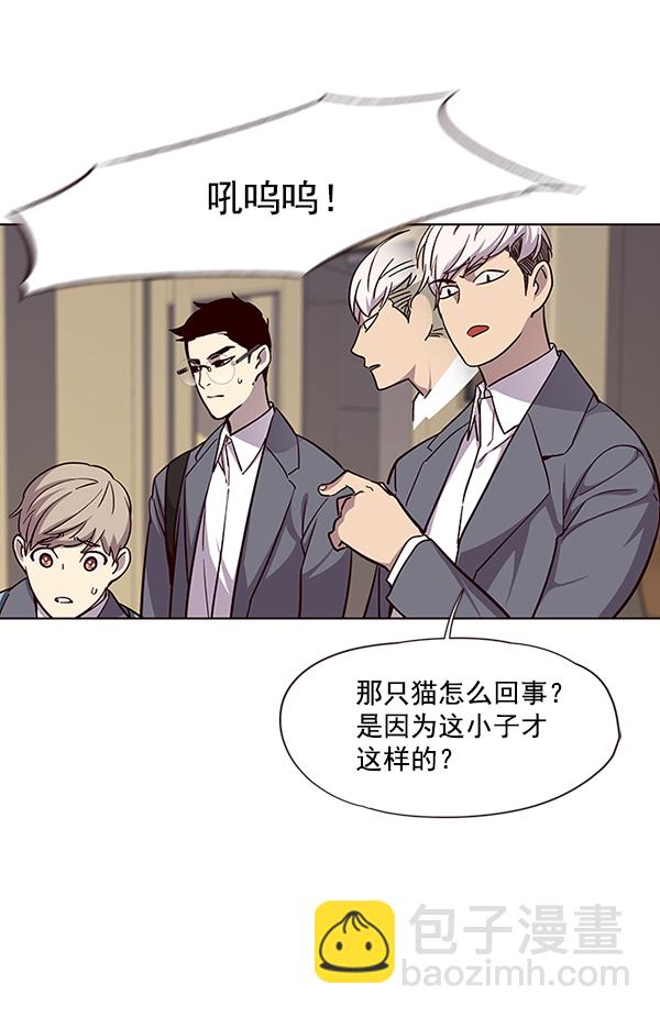 第38话37