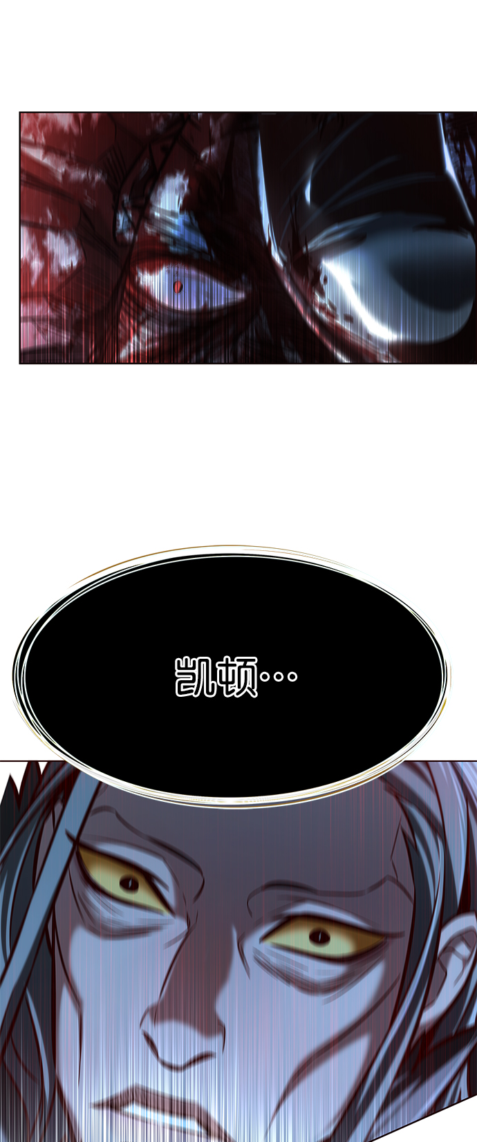 第210话92