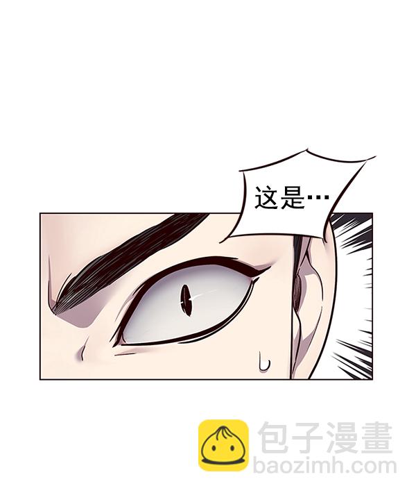 第39话68