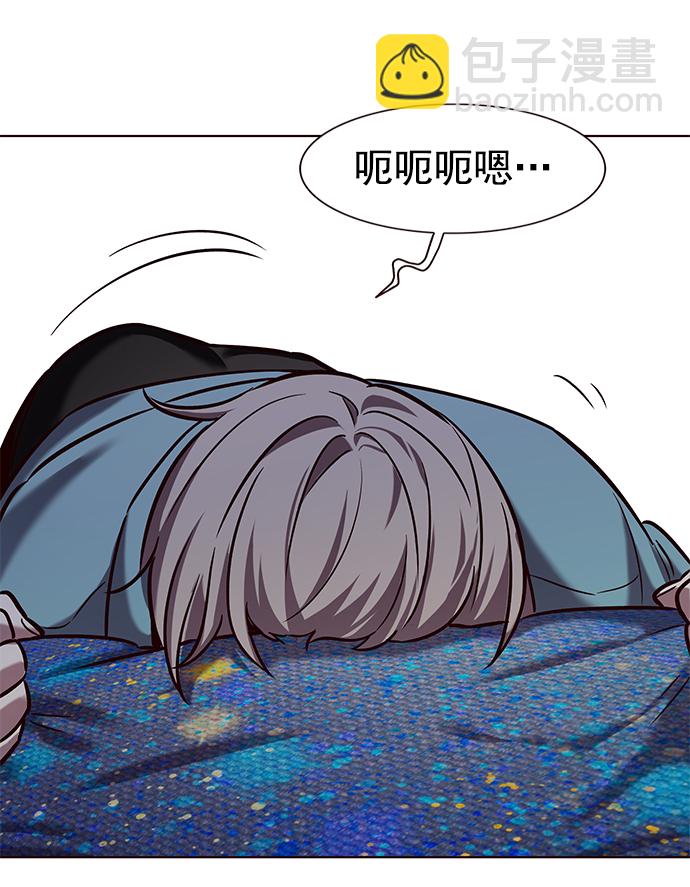 第230话55
