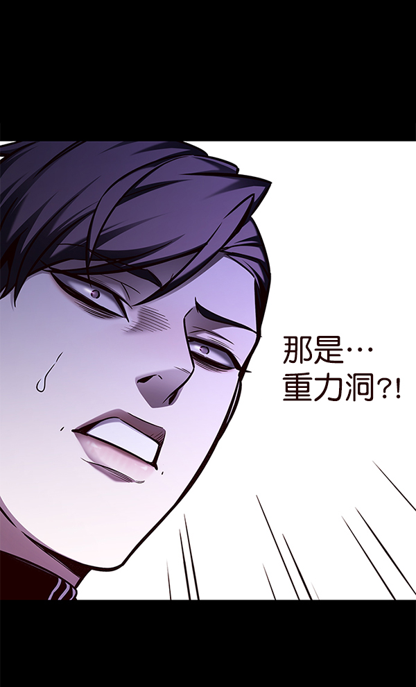 第135话91