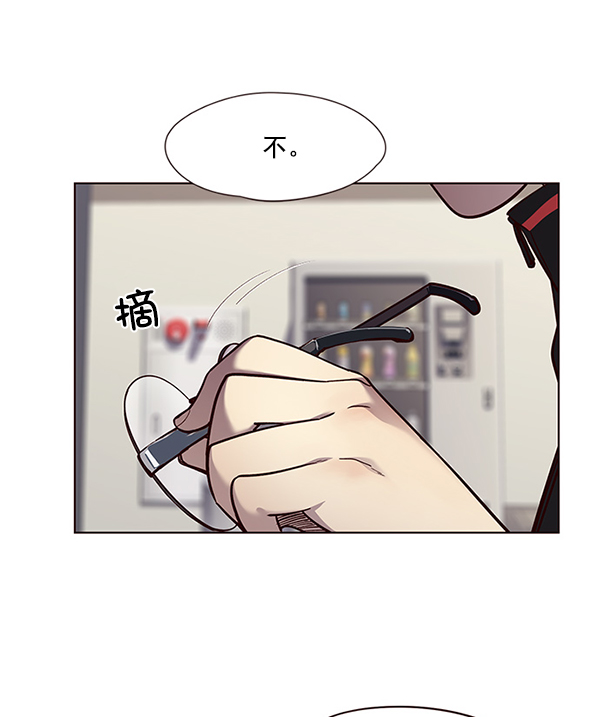 第52话4