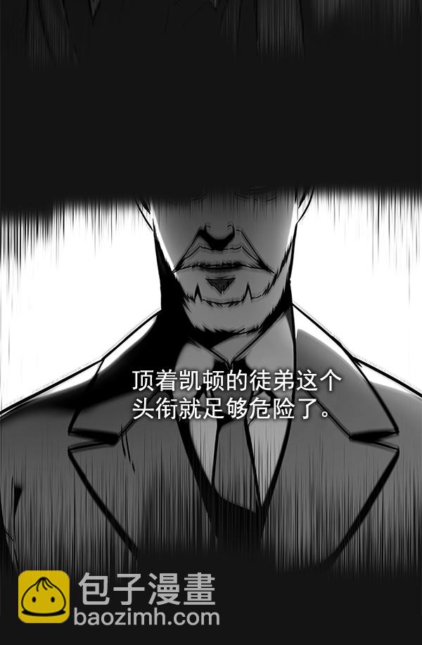 第126话22