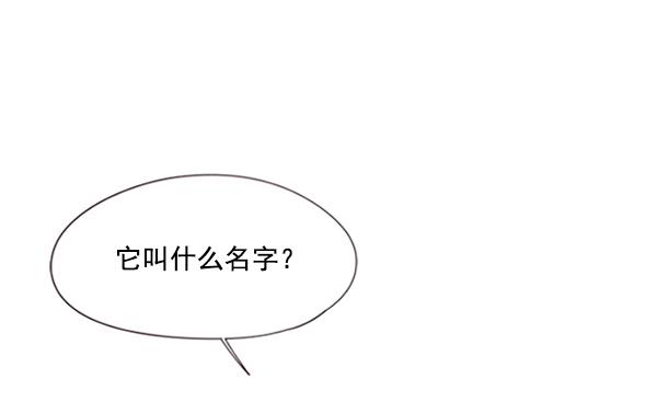 第90话86