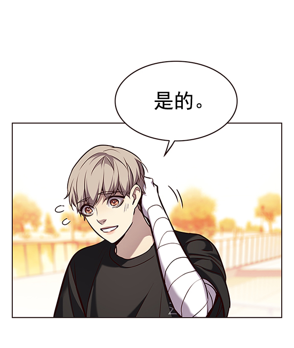第167话112