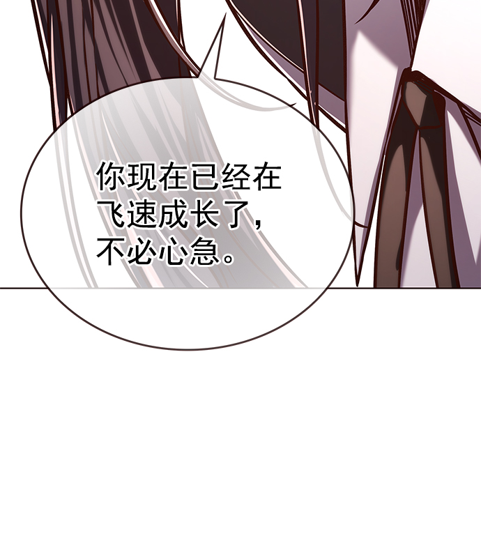 第223话66