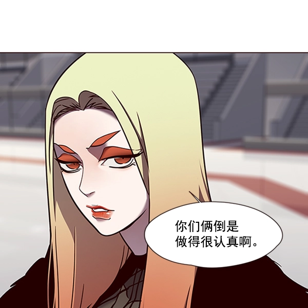 第81话91
