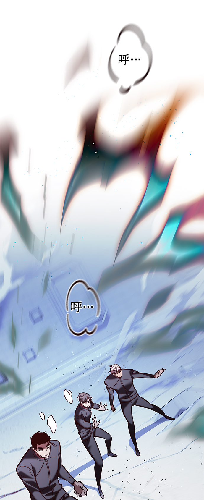 第209话43