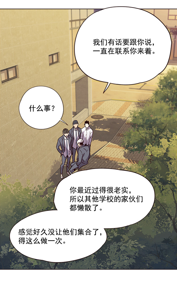 第28话104