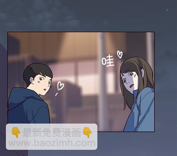 第10话51