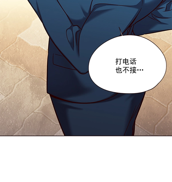 第104话39