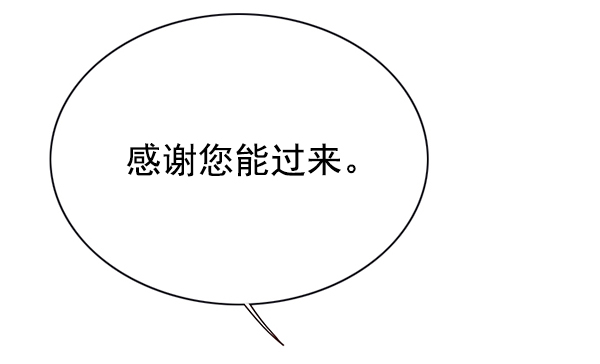 第131话2