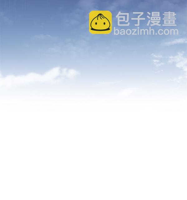 第166话77
