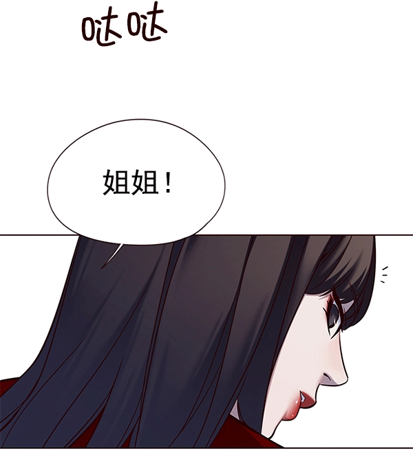 第115话105